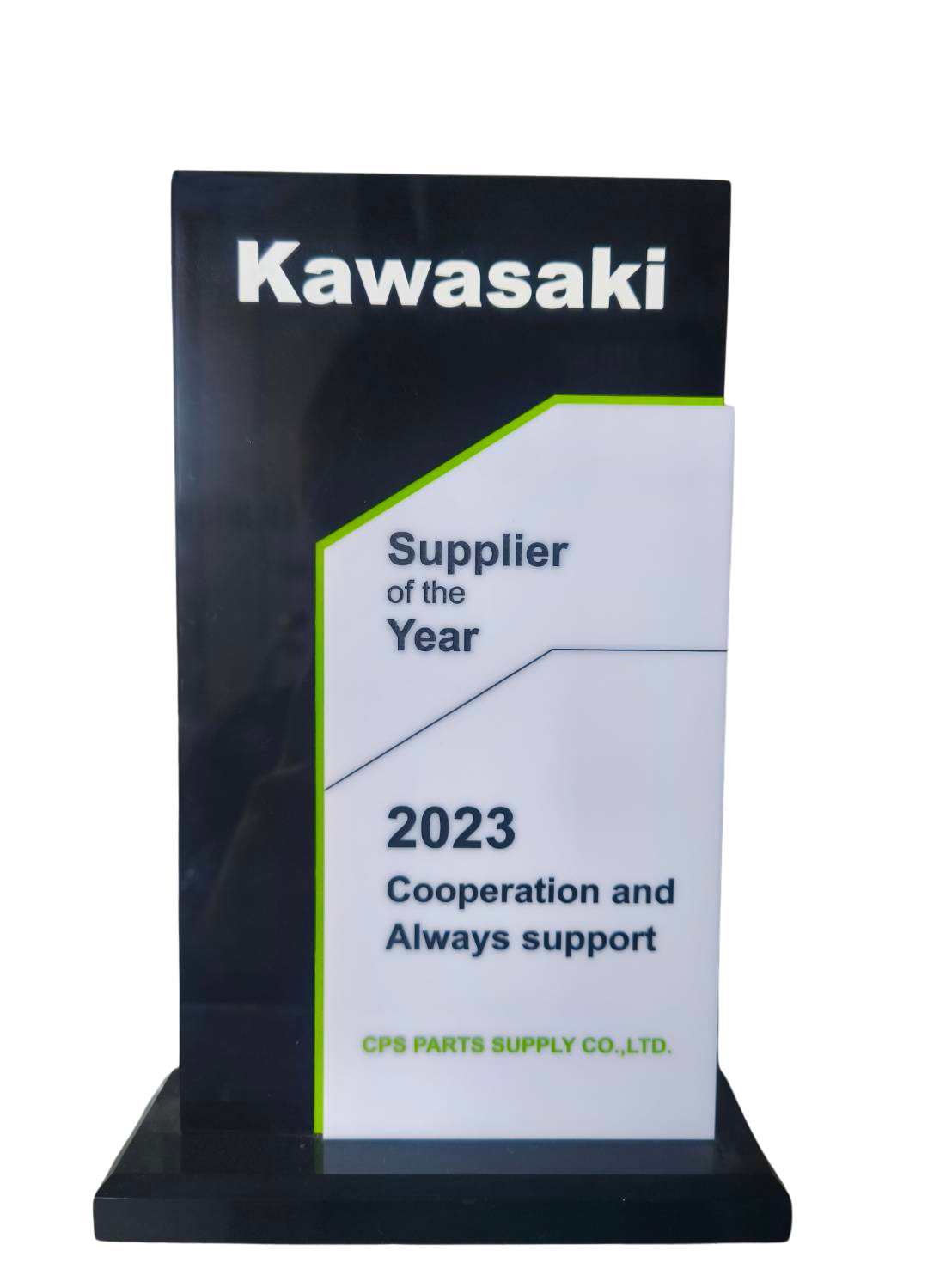 Kawasaki Supplier of the Year 2023
